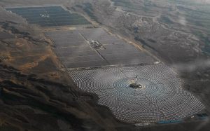Noor Solar complex